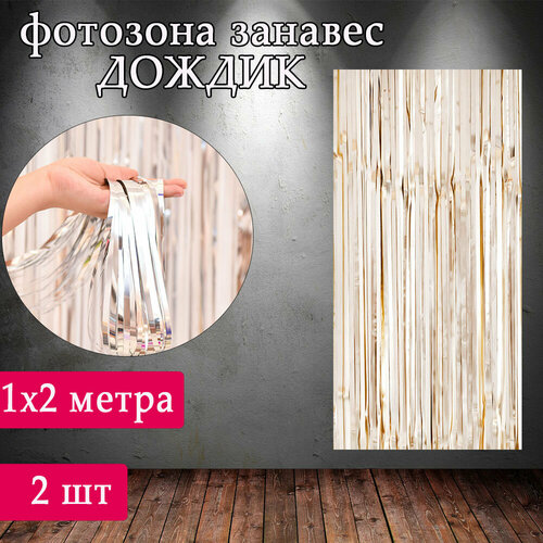 ������ ������ ������ ������� ��� �������� ��������������� ����� 2 �� /�������� ��� �������� /������� ������ ��� ��������, ������, ����� 2 �� ����