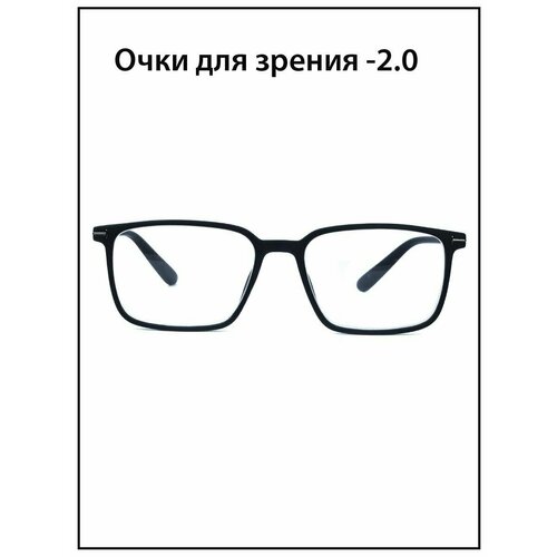 ������ ������ ���� ��� ������ ������� � ���������� -2.0 ����