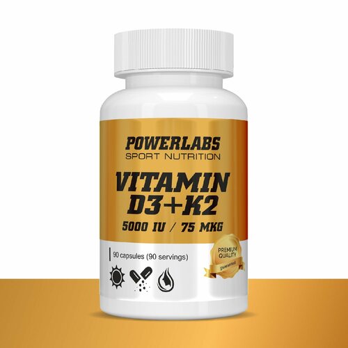 ������ ������ PowerLabs ������� �3 5 000 IU + �2 75 ��� 90 ������ ����