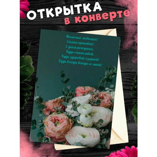 ������ ������ �������� �6 � �������� � ���� ��������, ����! ����