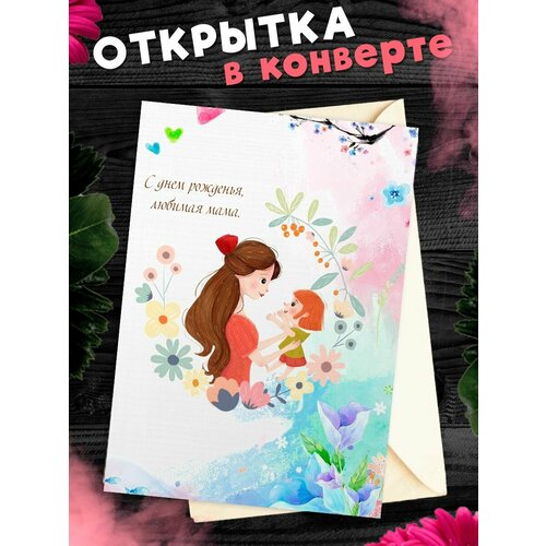 ������ ������ �������� �6 � �������� � ���� ��������, ����! ����