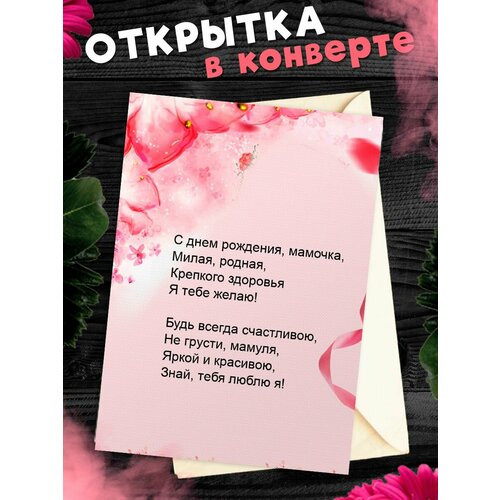 ������ ������ �������� �6 � �������� � ���� ��������, ����! ����