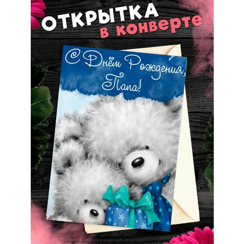 ������ ������ �������� �6 � �������� � ���� ��������, ����! ����