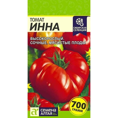 ������ ������ ����� ������������� ���� ������ ����� (1 ��������-0,05� �����) ����