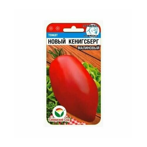 ������ ������ ����� ����� ���������� ��������� (1 ��������-20�� �����) ����