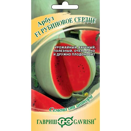 ������ ������ ������ ����� ��������� ������, 5��, ������, ������ �� ������ ����