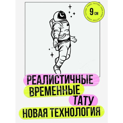 ������ ������ ���� ���������� �������������� ����