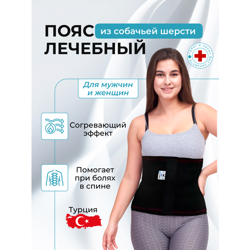 ������ ������ �������� ���� �� �������� ������ /����������� ���� BekTermo ����