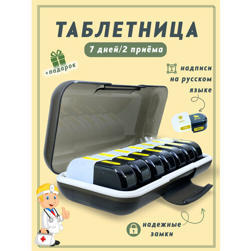 ������ ������ ���������� �� ������ DN-140 ����