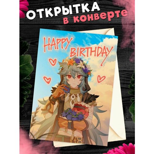 ������ ������ �������� � �������� � ���� ��������! ��������������� �������� �6 ����