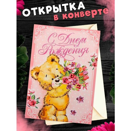 ������ ������ �������� � �������� � ���� ��������! ��������������� �������� �6 ����