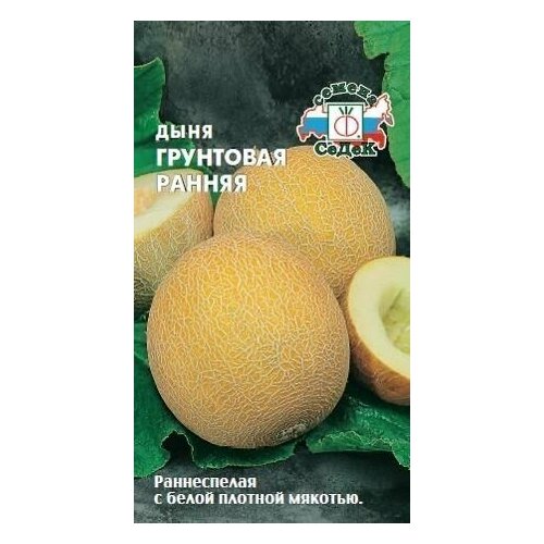 ������ ������ ���� ��������� ������, 1 �����, ������ 0,5�, ����� ����