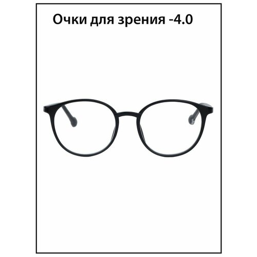 ������ ������ ���� ��� ������ ������� � ���������� -4.0 ����