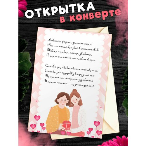 ������ ������ �������� �6 � �������� � ���� ��������, ����! ����