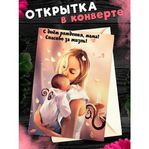 ������ ������ �������� �6 � �������� � ���� ��������, ����! ����