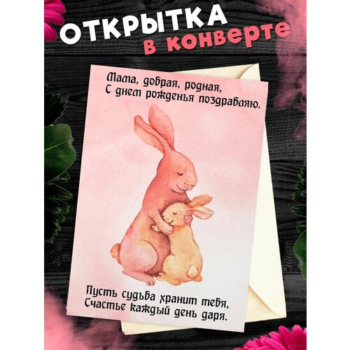 ������ ������ �������� �6 � �������� � ���� ��������, ����! ����