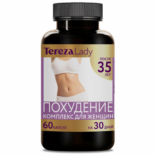 ������ ������ �������� ��� ������ �������� ��� ��������� 35+, 60 ������ ����