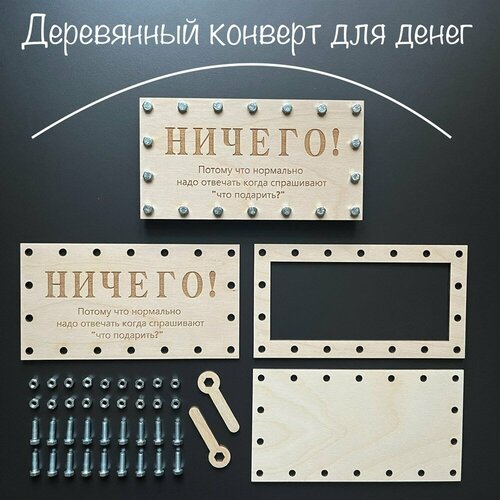 ������ ������ ���������� ����ep� ��� �e��� 