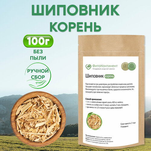 ������ ������ �������� (������), 100 �� ����