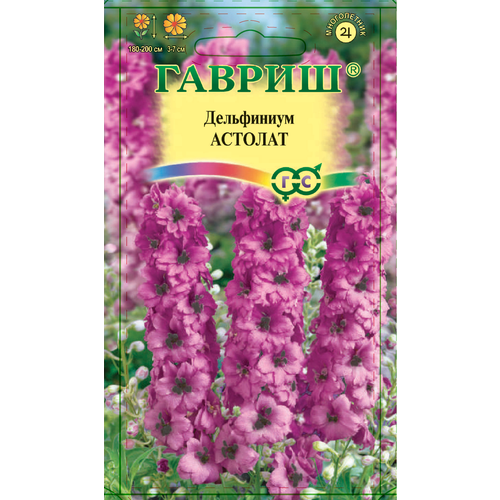 ������ ������ ���������� ������� 0,05� ����