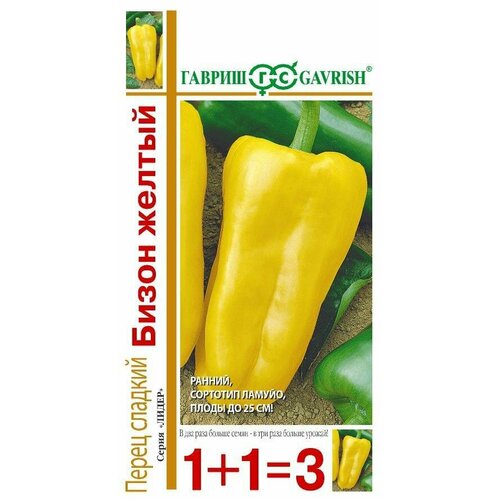 ������ ������ ������ ����� ����� ������ 0,2� (4-5��) ������ (������) 1+1 ����