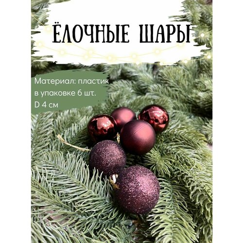 ������ ������ ����� ������� ����� Mriya Fleur, ������� 4 ��, 6 ��, ���������� ����