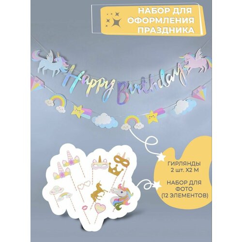 ������ ������ �������� �������� � ���� �������� ��������, ����� ��� ���� ����