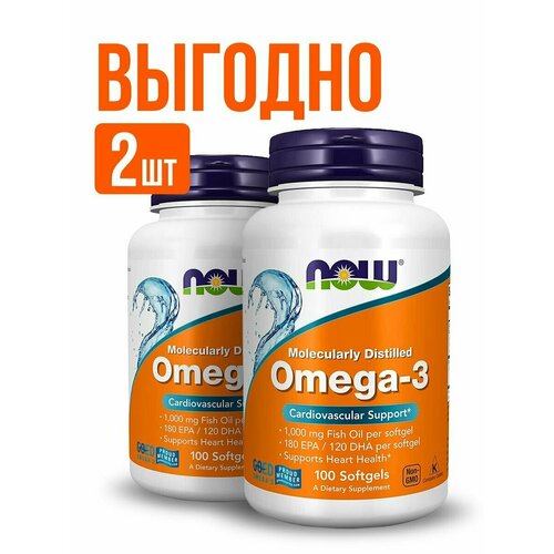 ������ ������ (2 ��������) NOW Omega 3 1000mg 100 softgels ����