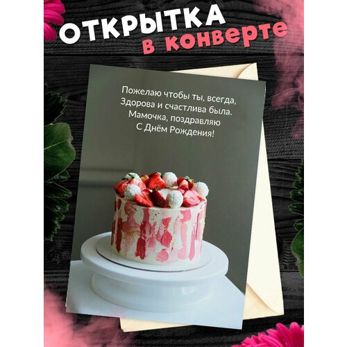 ������ ������ �������� �6 � �������� � ���� ��������, ����! ����