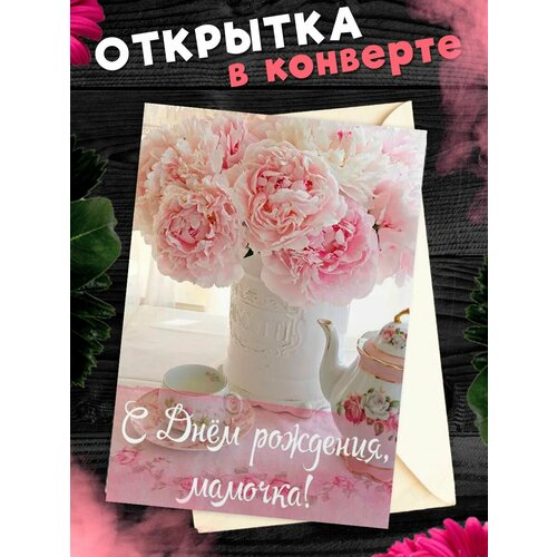 ������ ������ �������� �6 � �������� � ���� ��������, ����! ����