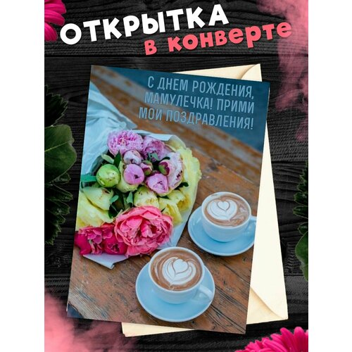 ������ ������ �������� �6 � �������� � ���� ��������, ����! ����