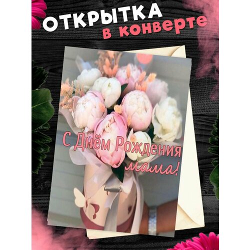 ������ ������ �������� �6 � �������� � ���� ��������, ����! ����