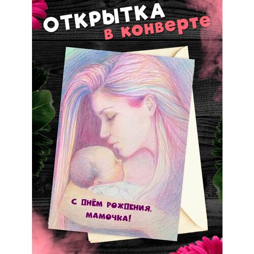 ������ ������ �������� �6 � �������� � ���� ��������, ����! ����