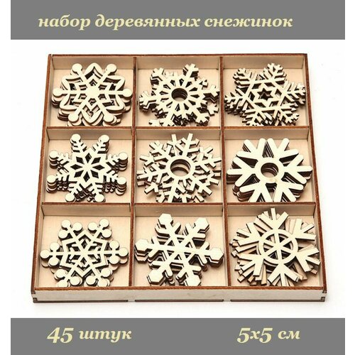 ������ ������ ����� ���������� �������� BOTTONCINI 5�5 ��, 45 ��. ����