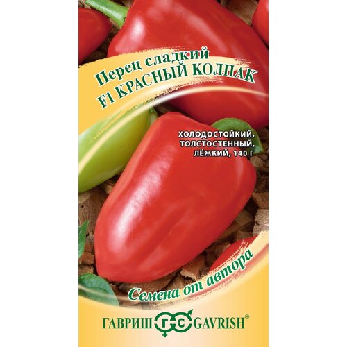 ������ ������ ������ ����� ������� ������� ������ F1, 15��, ������, ������ �� ������ ����