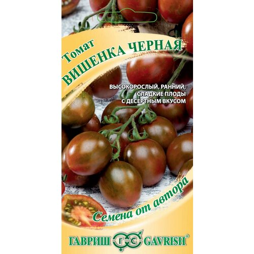 ������ ������ ������ ����� ����� ������� ������, 0,05�, ������, ������ �� ������ ����