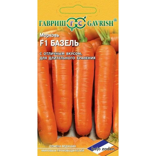 ������ ������ ������ ������� ������ F1, 150��, ������, ������� ������� �������������, Bejo ����