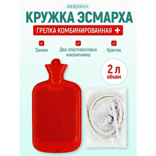 ������ ������ ������ ��������������� �������� ������ ������� 2� ����