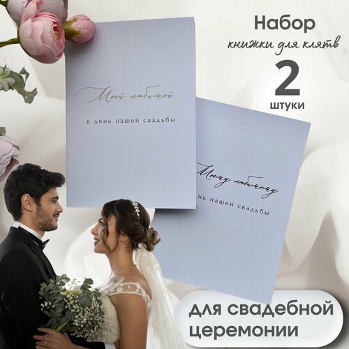 ������ ������ ������ ��� ����� �� ������� � ������� ��������� ����� ��������, ���� ������� � ���� ����� ������� ����