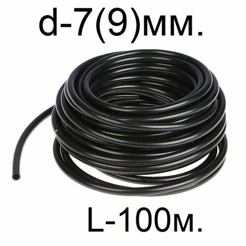 ������ ������ ����������� (�����) ������ d-7(9)��. L-100 ������ (�������������) ����