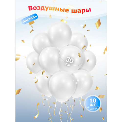 ������ ������ ��������� ���� 10 �� 30 �� ��� ���������� ��������� 