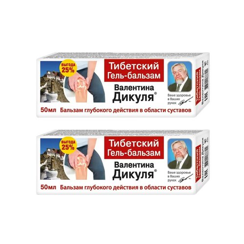 ������ ������ ��������� ����-������� ��������� ������, 50 ��, 2 ��., 2 ��. ����