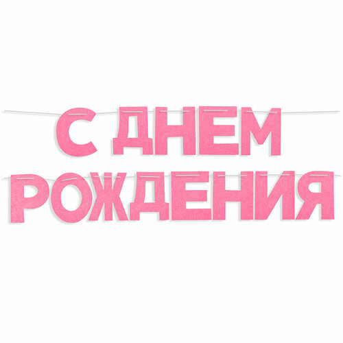 ������ ������ �������� �� �����, � ���� ��������, �������, 16*13 ��*13 ��, 1 ����. ����