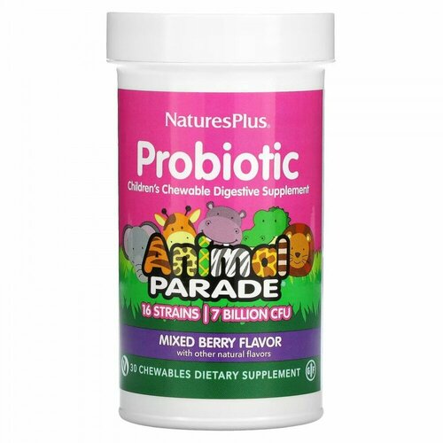 ������ ������ NaturesPlus, ���������, ������� ����������� ��������������� �������, ������� �������, 30 ����������� �������� ����