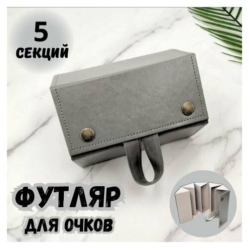 ������ ������ ������ ��� ����� ����� 5 ����� ����