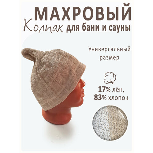 ������ ������ �������� ������ ��� ���� � ����� ����