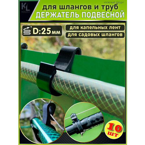 ������ ������ KoLeli / ��������� �������� ��� ������� � ���� (D:25��) / ��������� ��� ������� ������ / ������� ��� ��������� ����, ������ ����