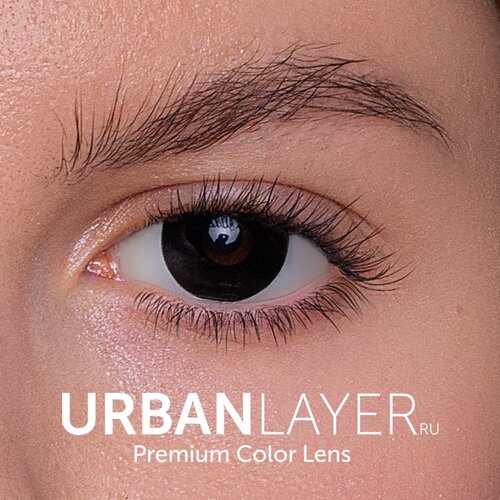 ������ ������ ���������� ����� URBAN LAYER ru Crazy, 2 ��., R 8,8, D -4,5, black out, 1 ��. ����