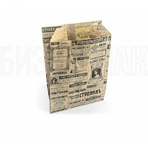 ������ ������ ����� ��� ���������� � �������� 