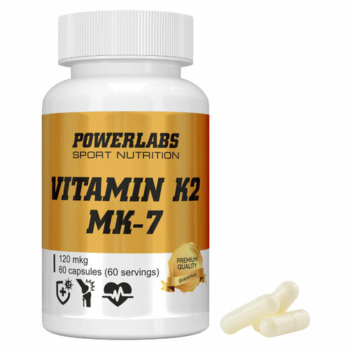 ������ ������ PowerLabs ������� K2 MK-7 120 ��� 60 ������ ����